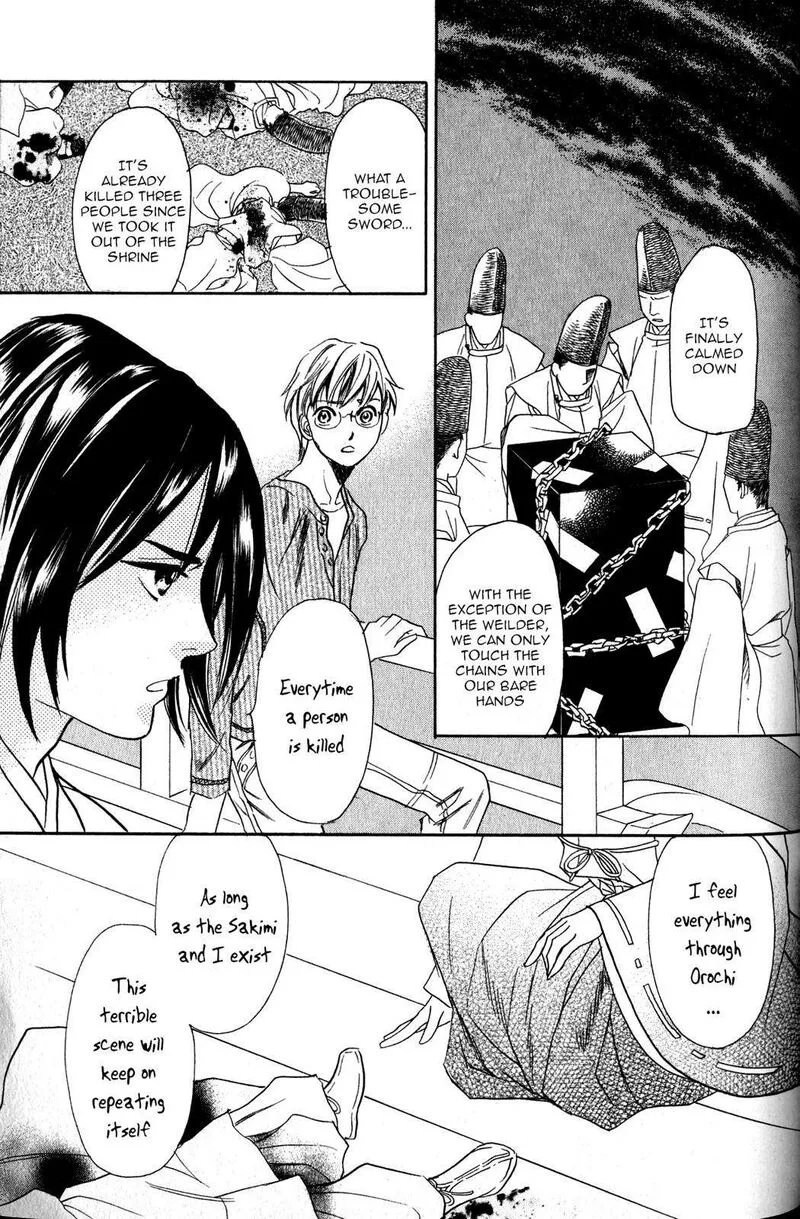 Katana Chapter 22 page 22