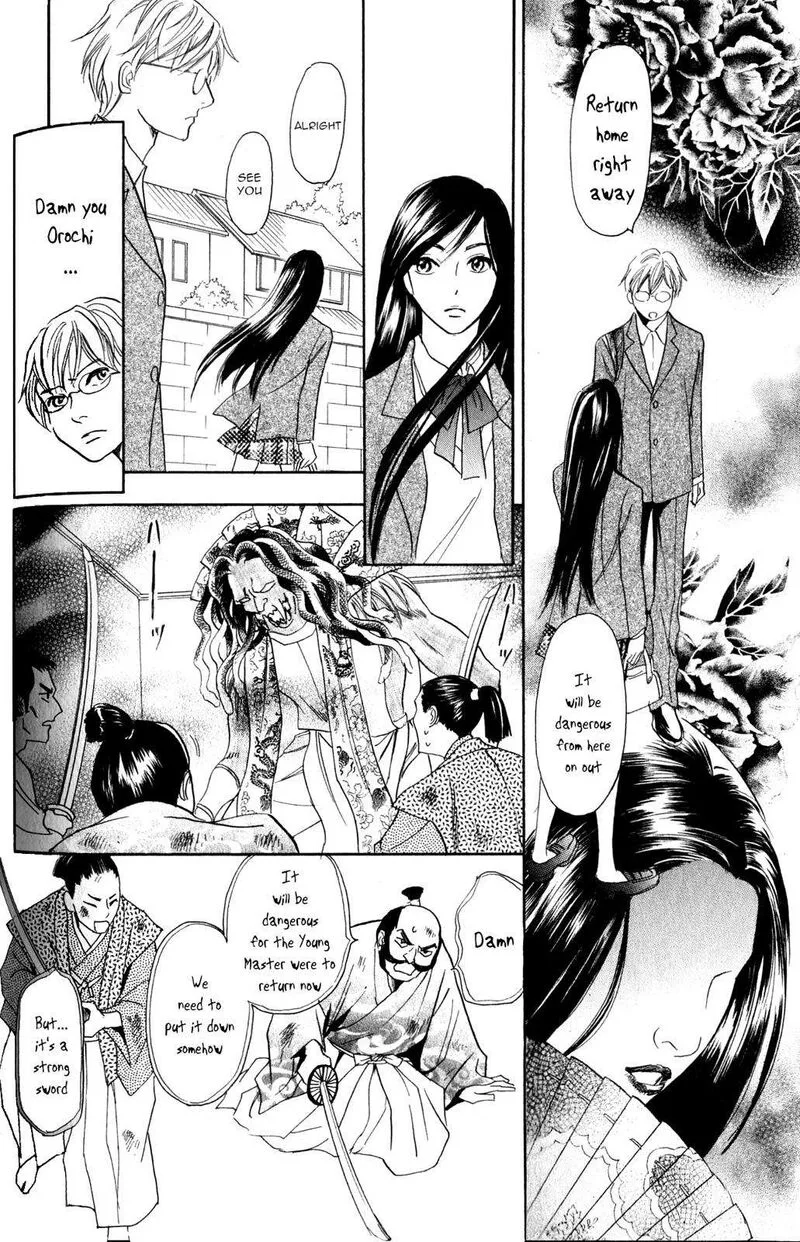 Katana Chapter 22 page 27