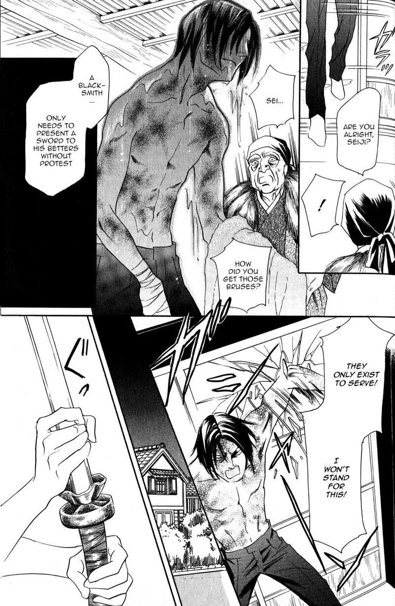 Katana Chapter 22 page 34