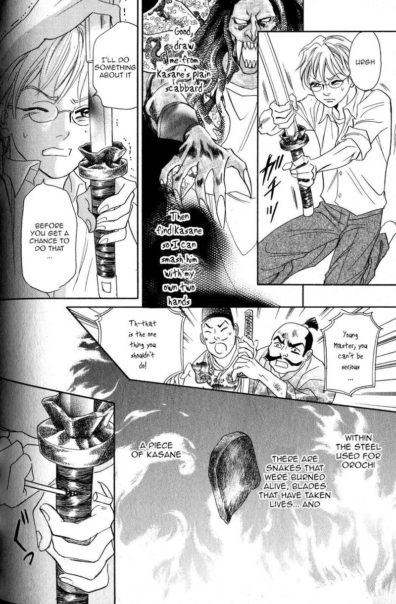 Katana Chapter 22 page 35