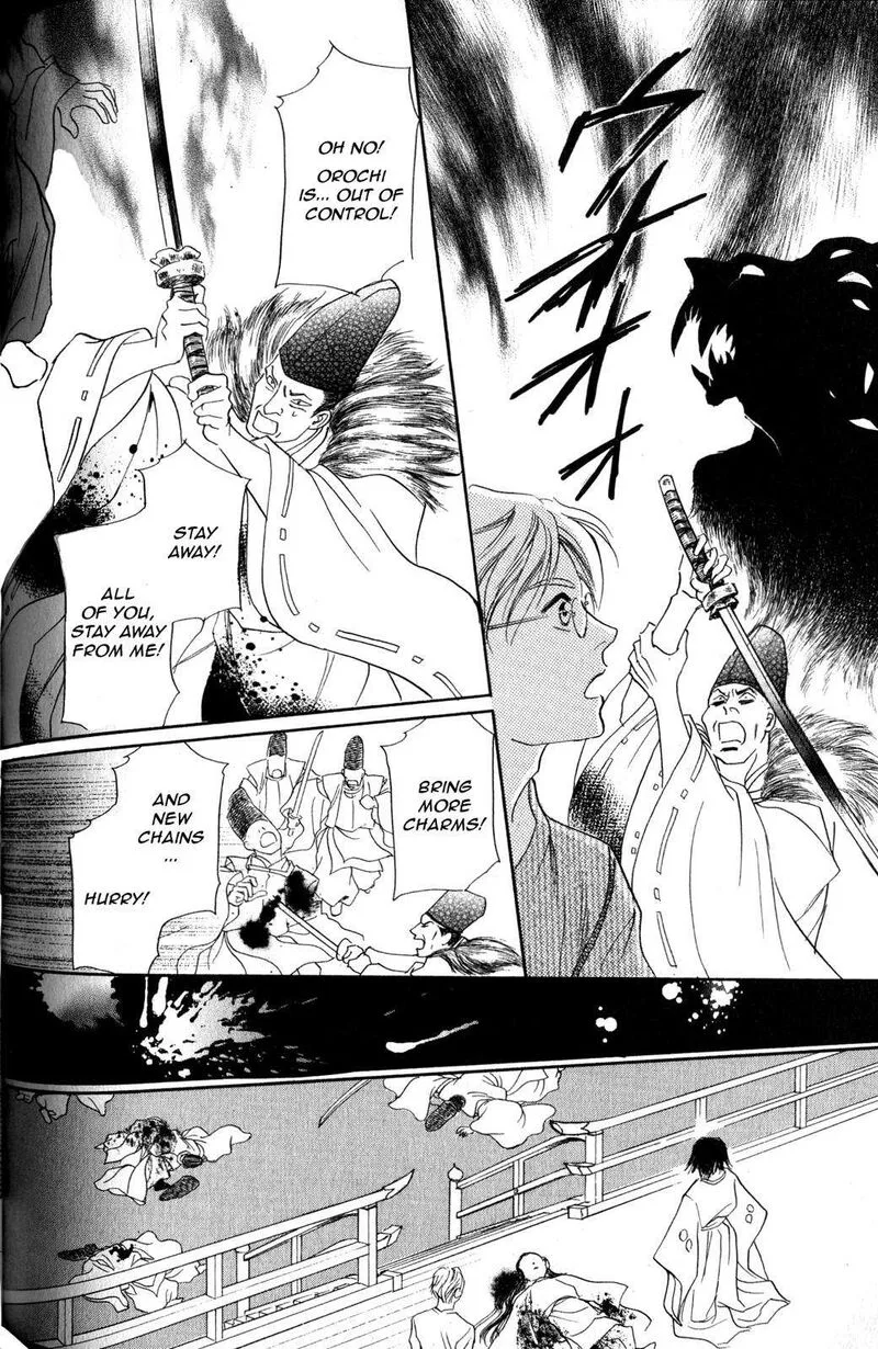 Katana Chapter 22 page 21