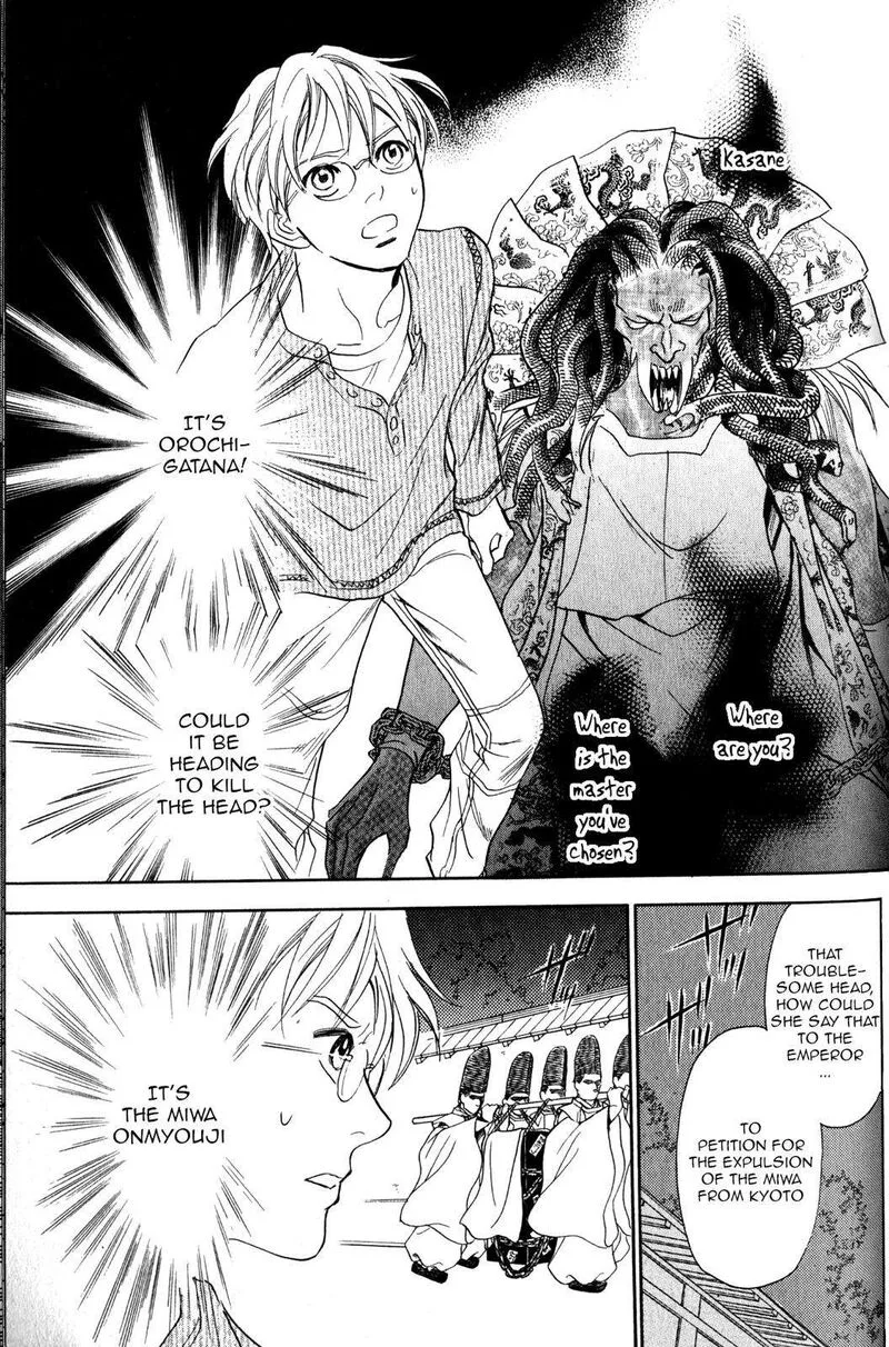 Katana Chapter 22 page 10