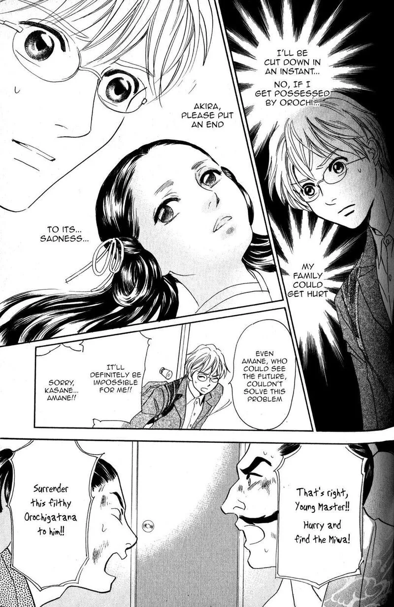 Katana Chapter 22 page 30