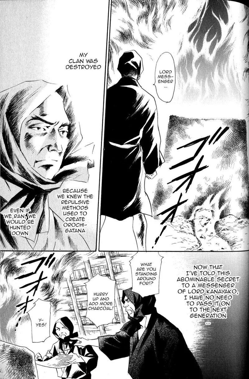 Katana Chapter 22 page 4