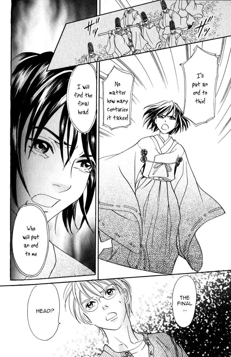 Katana Chapter 22 page 23