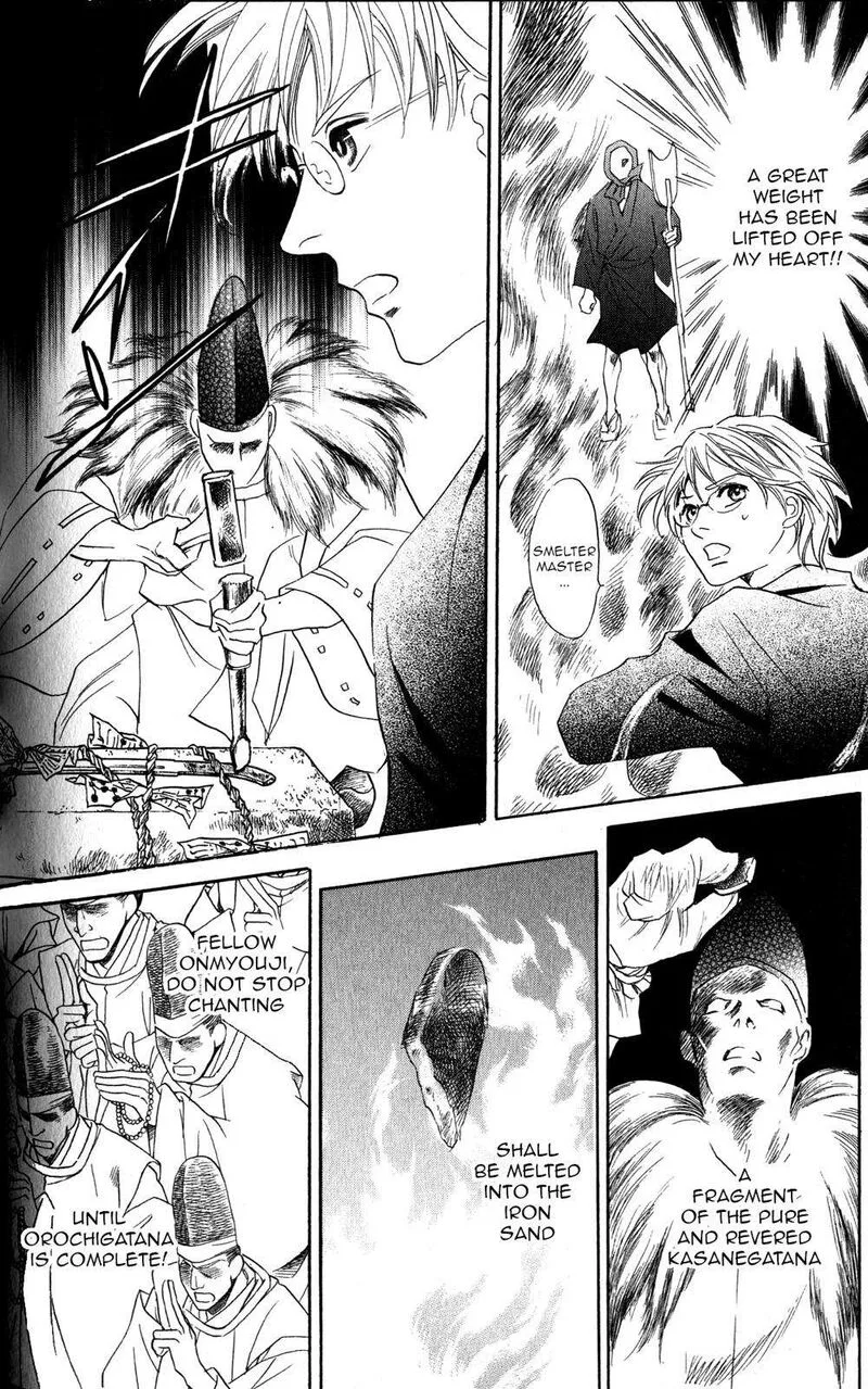 Katana Chapter 22 page 5