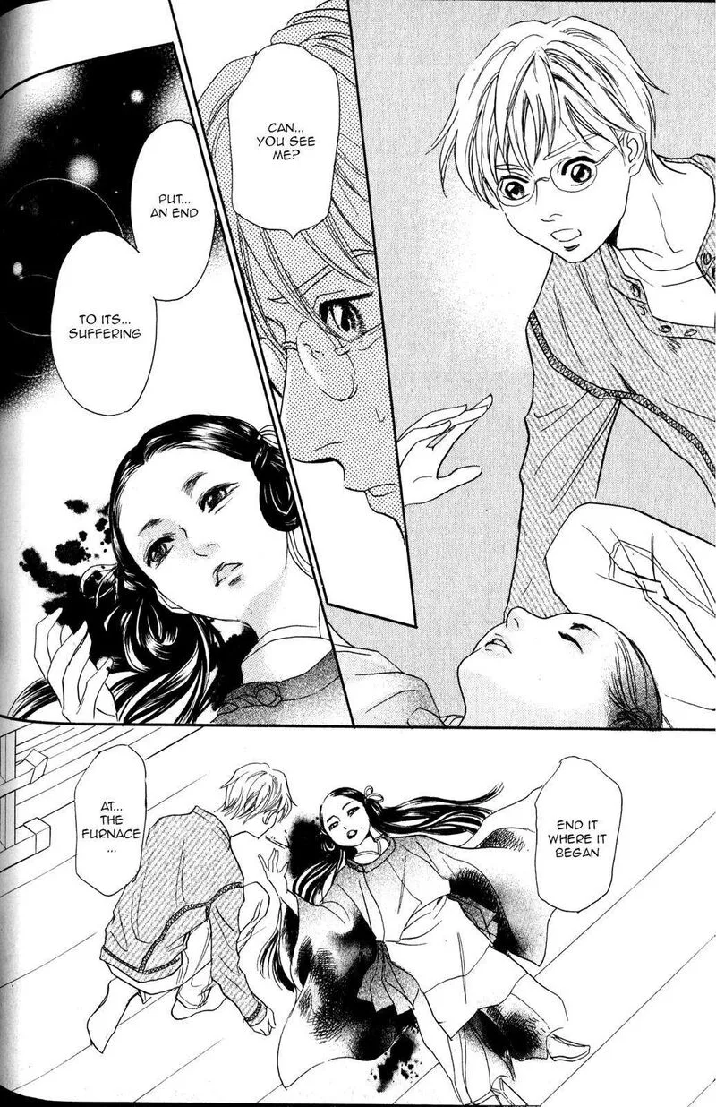 Katana Chapter 22 page 19