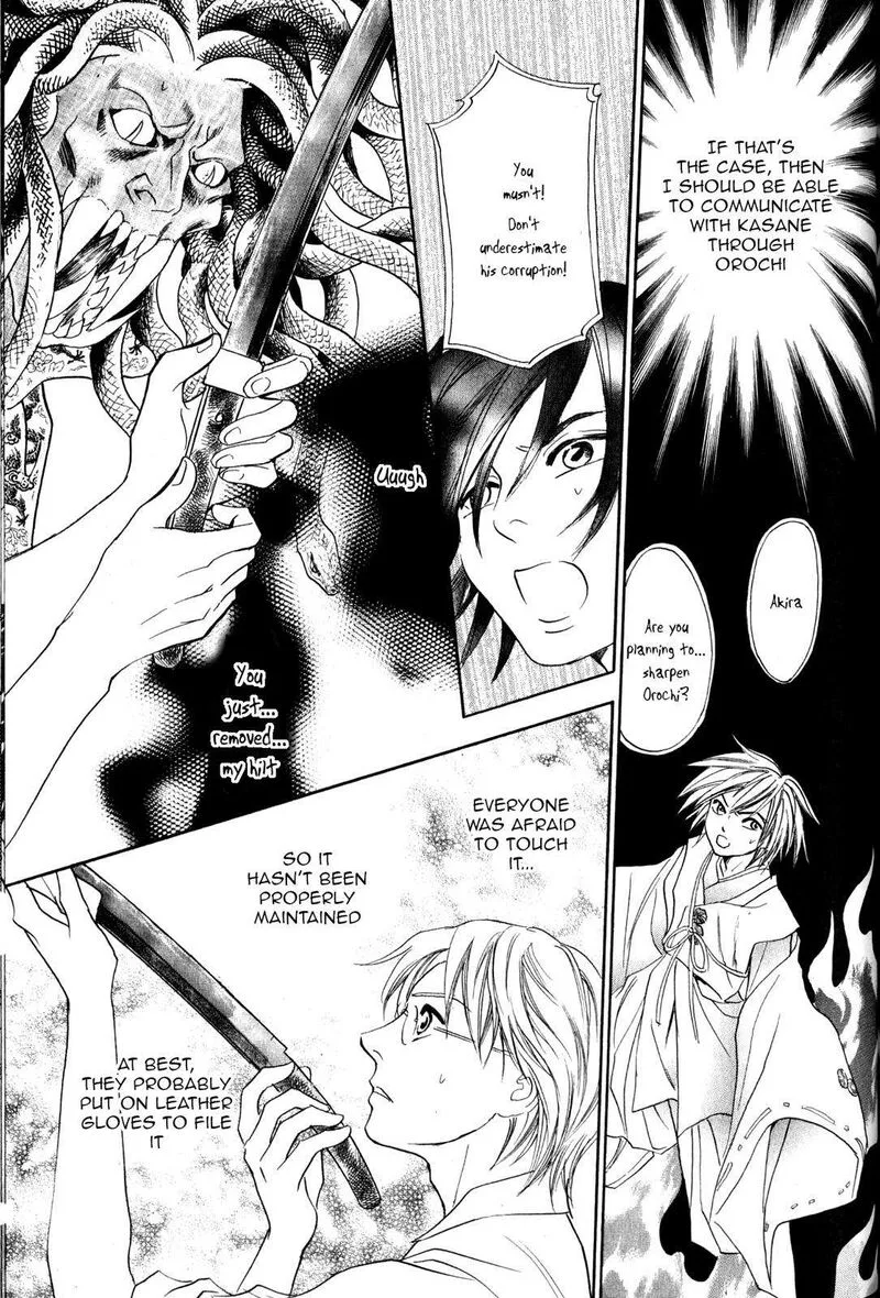 Katana Chapter 22 page 36