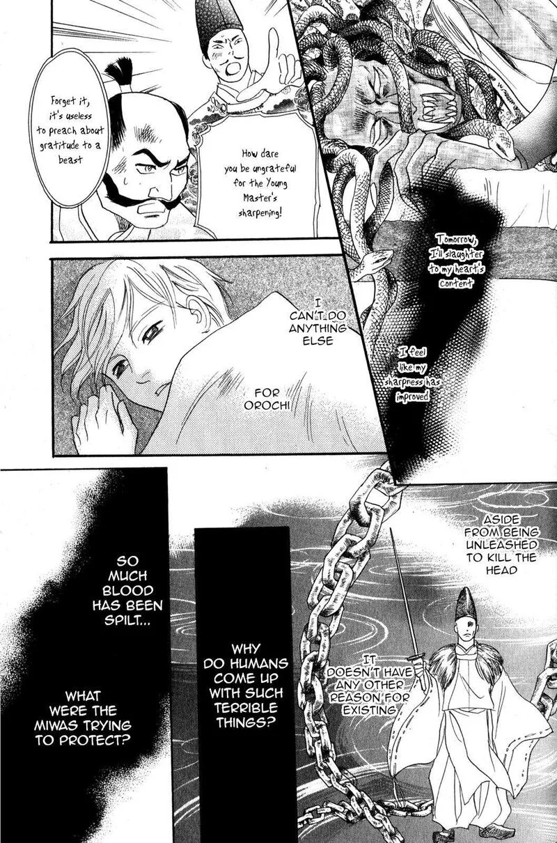 Katana Chapter 22 page 42
