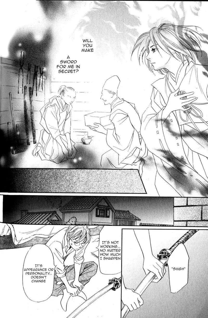 Katana Chapter 22 page 39