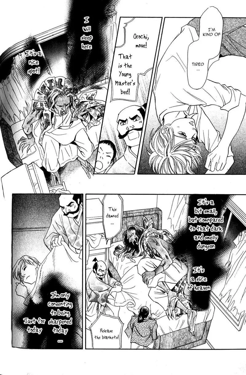 Katana Chapter 22 page 41