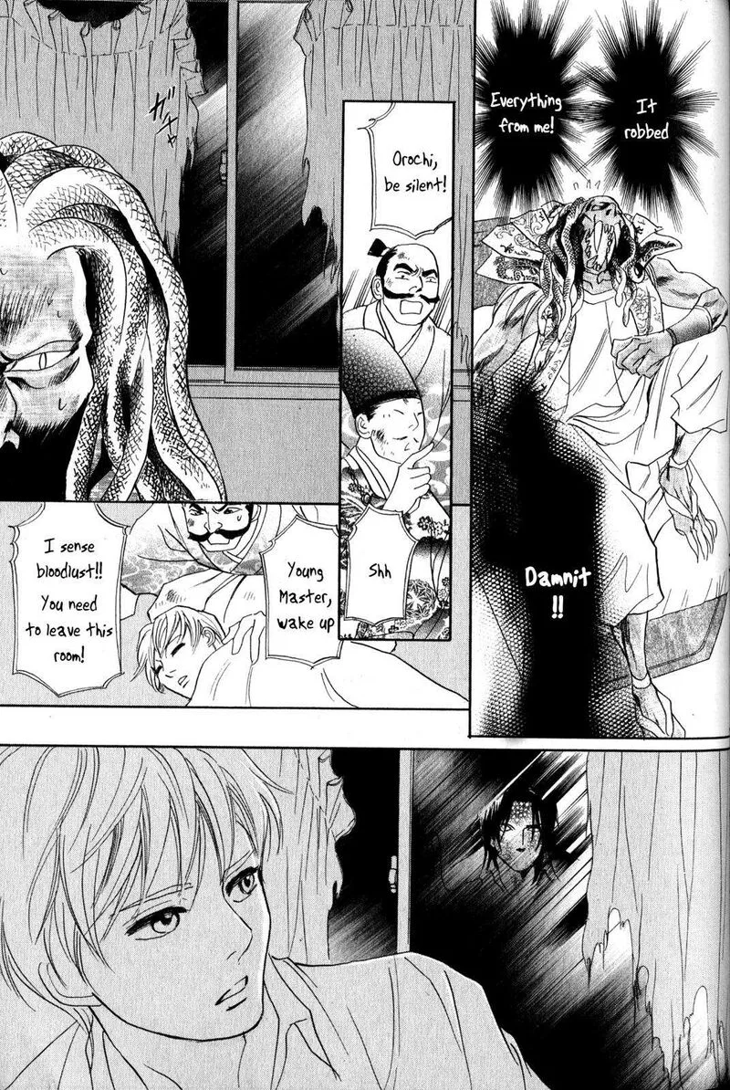 Katana Chapter 22 page 44