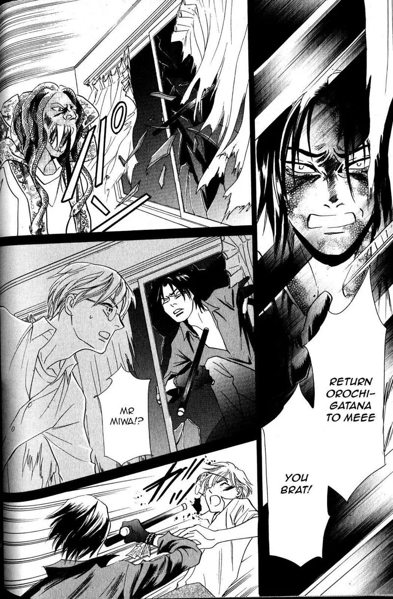 Katana Chapter 22 page 45