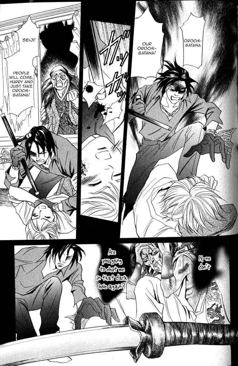 Katana Chapter 22 page 46