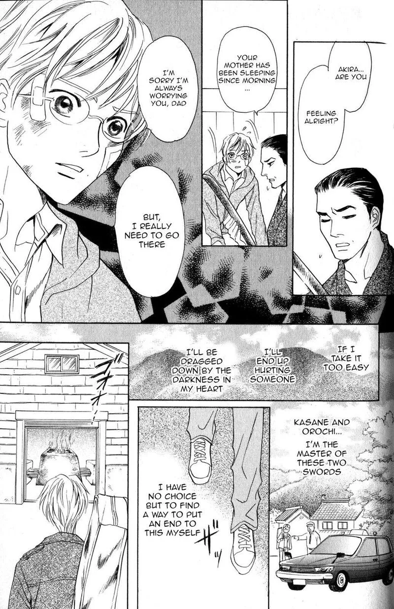 Katana Chapter 22 page 56