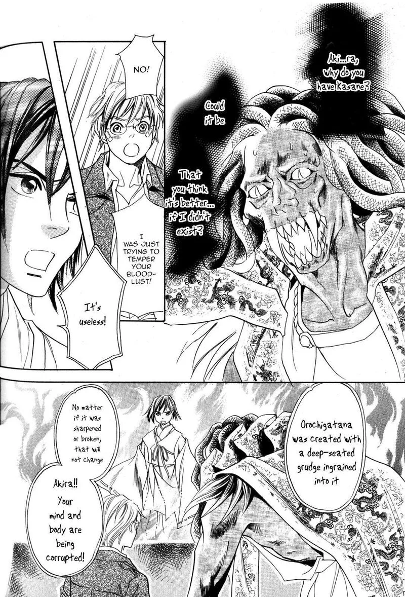 Katana Chapter 22 page 59