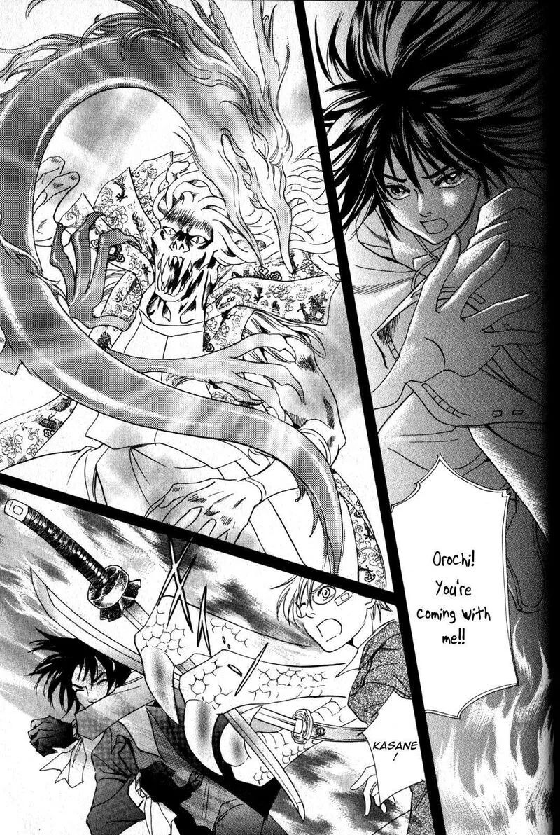 Katana Chapter 22 page 62