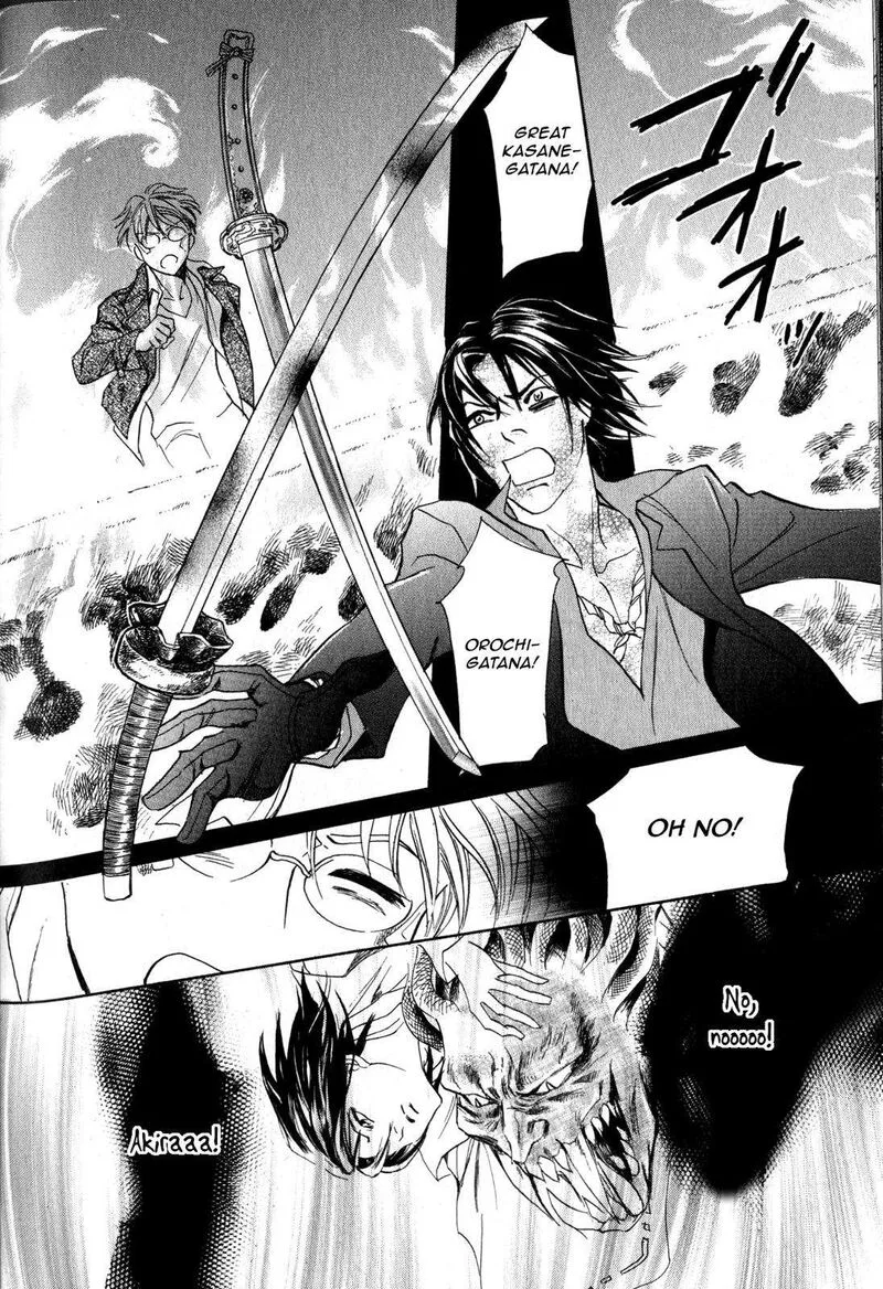 Katana Chapter 22 page 63