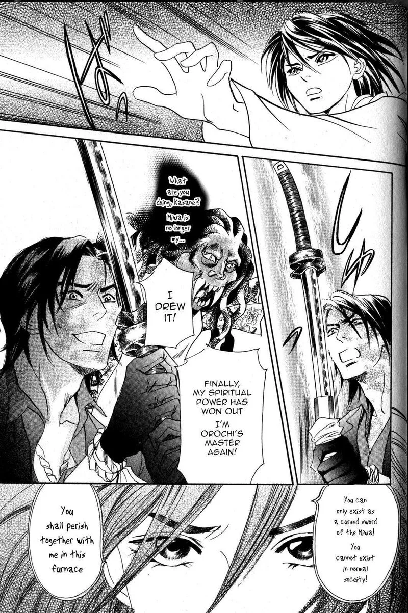Katana Chapter 22 page 60