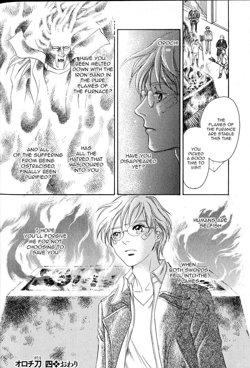 Katana Chapter 22 page 67