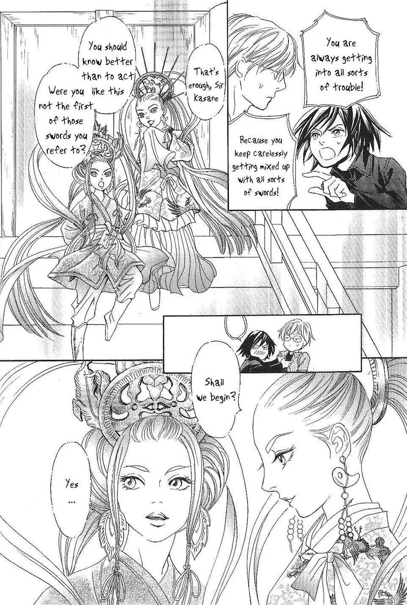 Katana Chapter 23 page 24