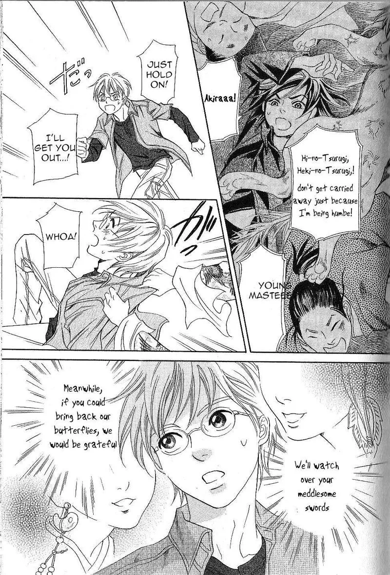 Katana Chapter 23 page 29