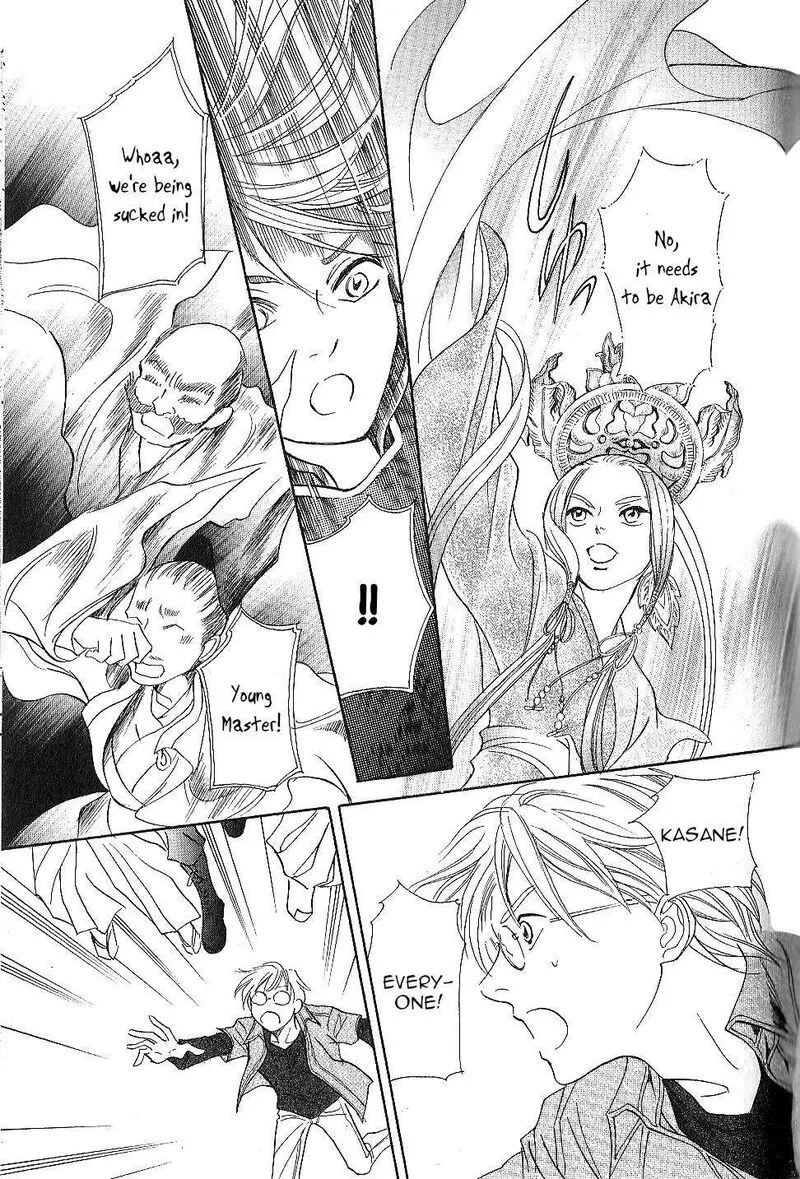 Katana Chapter 23 page 27