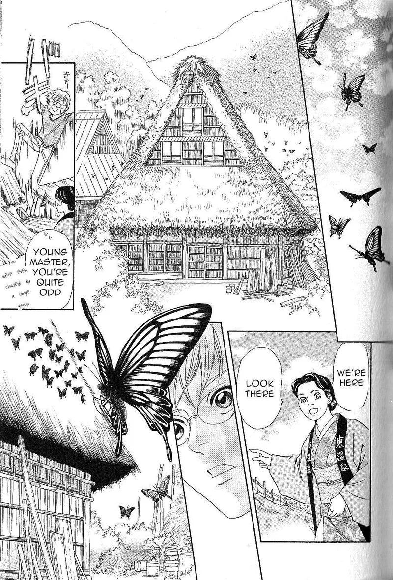 Katana Chapter 23 page 35