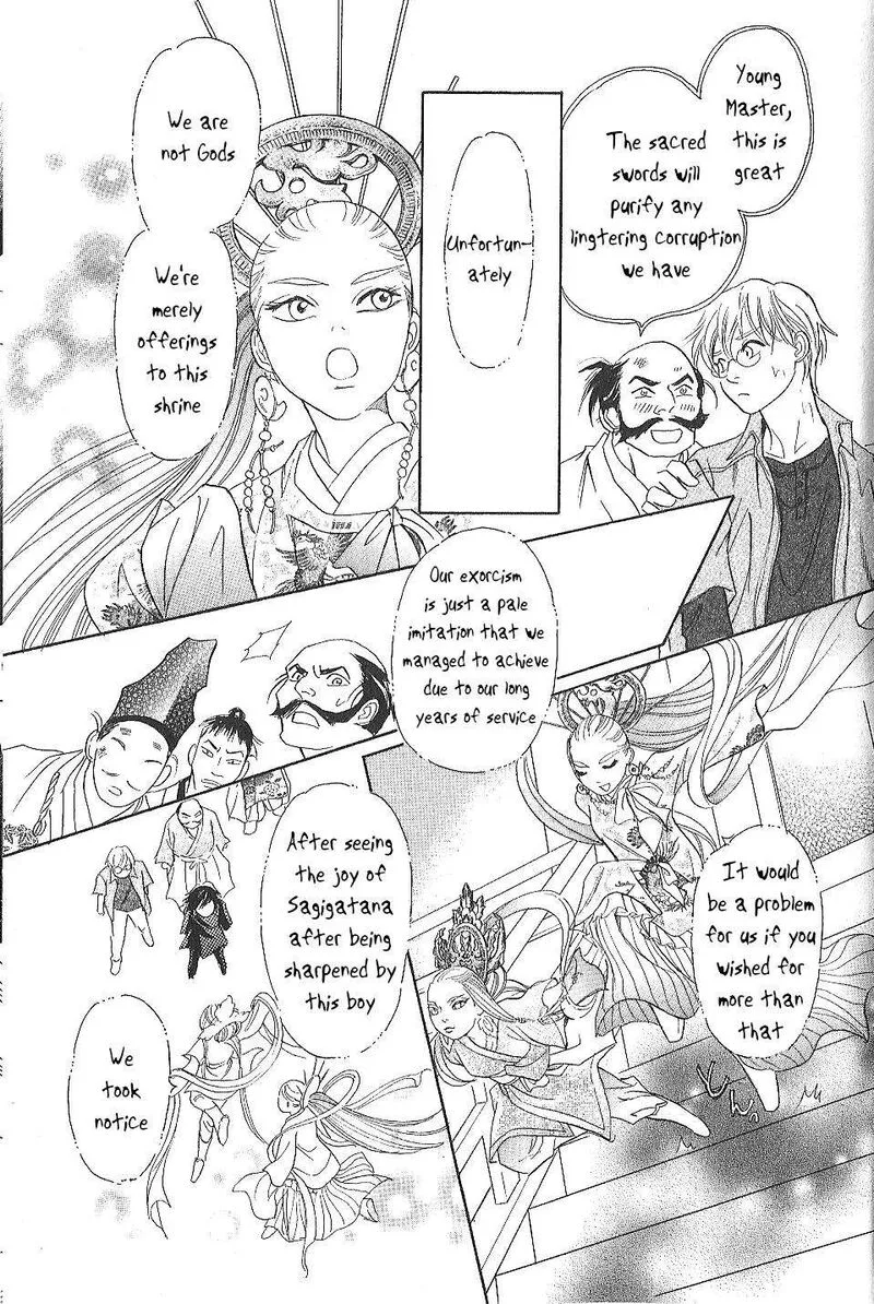 Katana Chapter 23 page 25