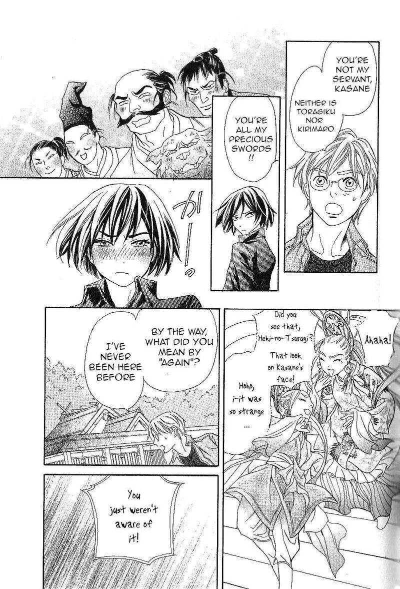 Katana Chapter 23 page 23
