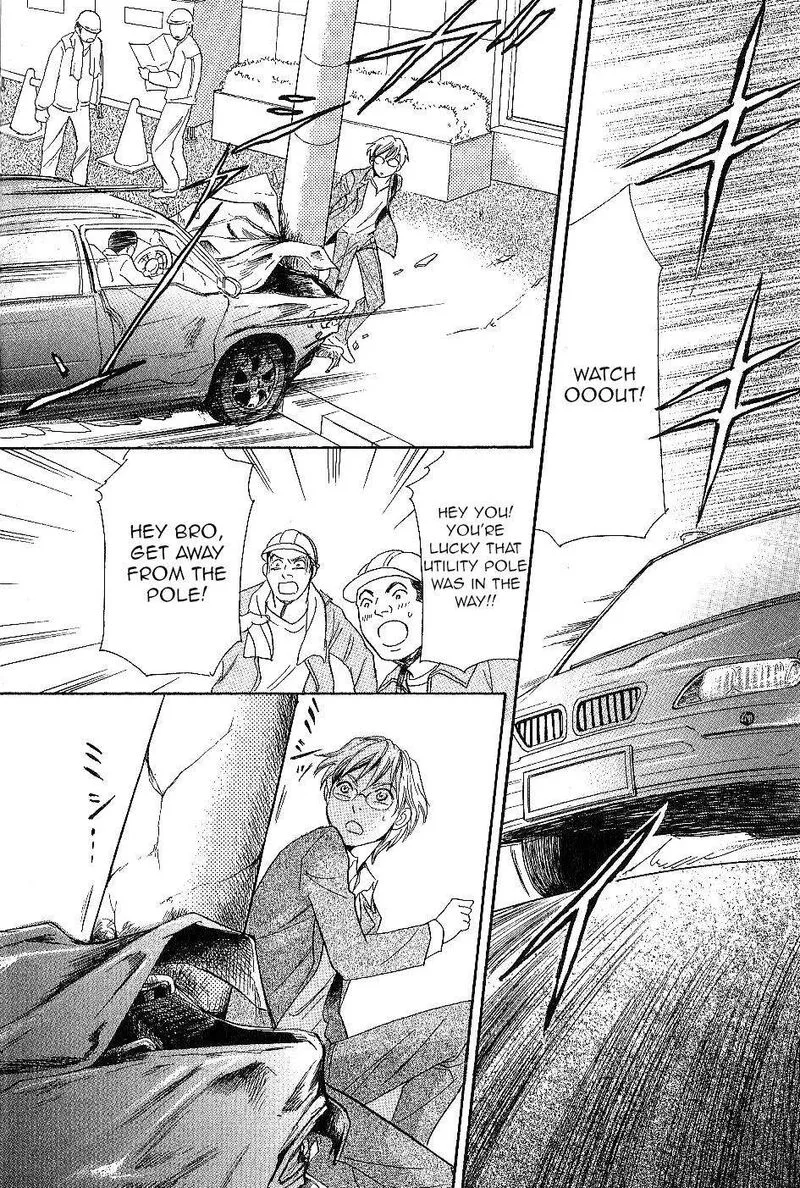 Katana Chapter 23 page 2