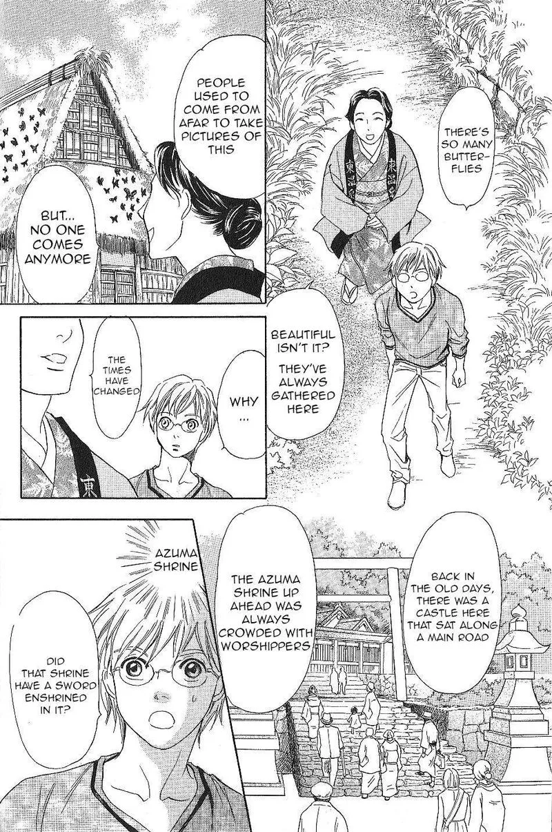 Katana Chapter 23 page 36