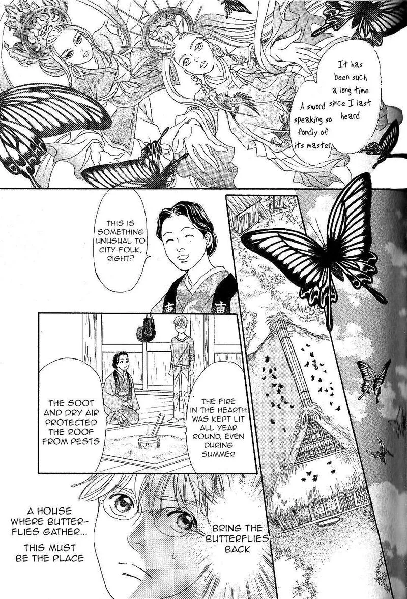 Katana Chapter 23 page 38