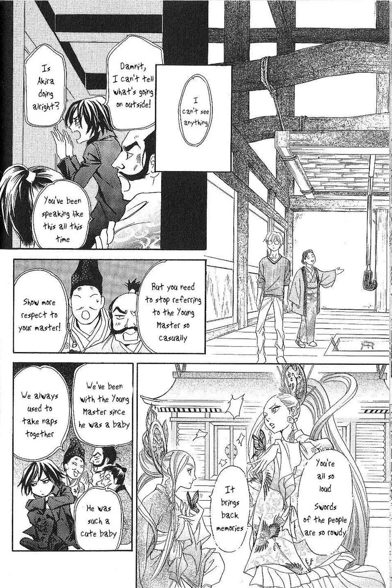 Katana Chapter 23 page 37