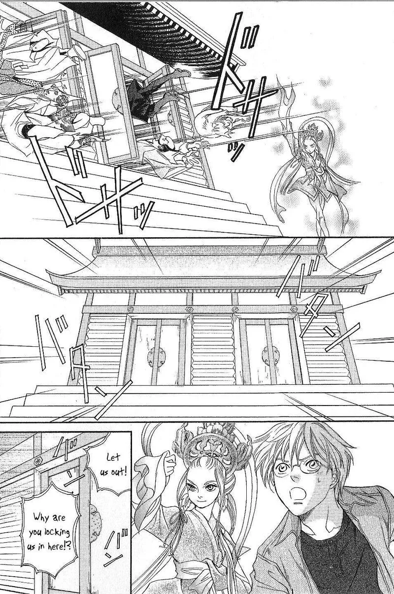 Katana Chapter 23 page 28