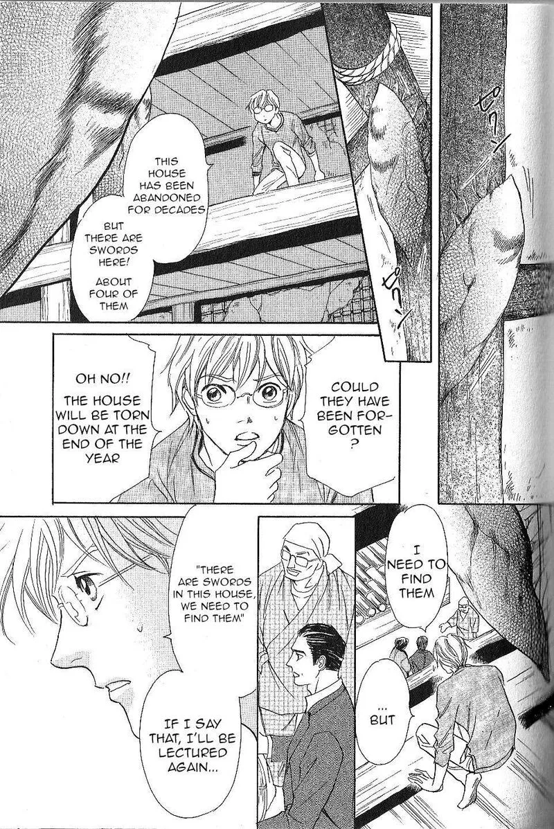Katana Chapter 23 page 46