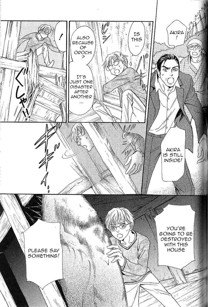 Katana Chapter 23 page 50