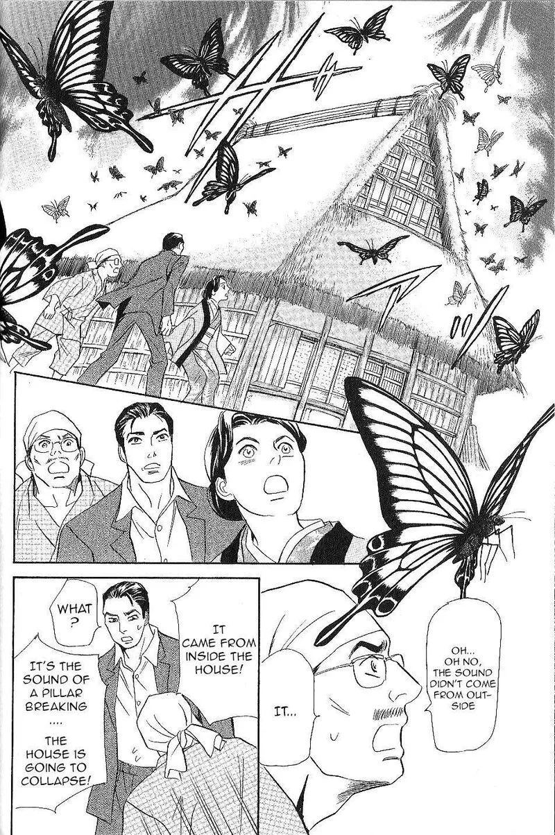 Katana Chapter 23 page 49