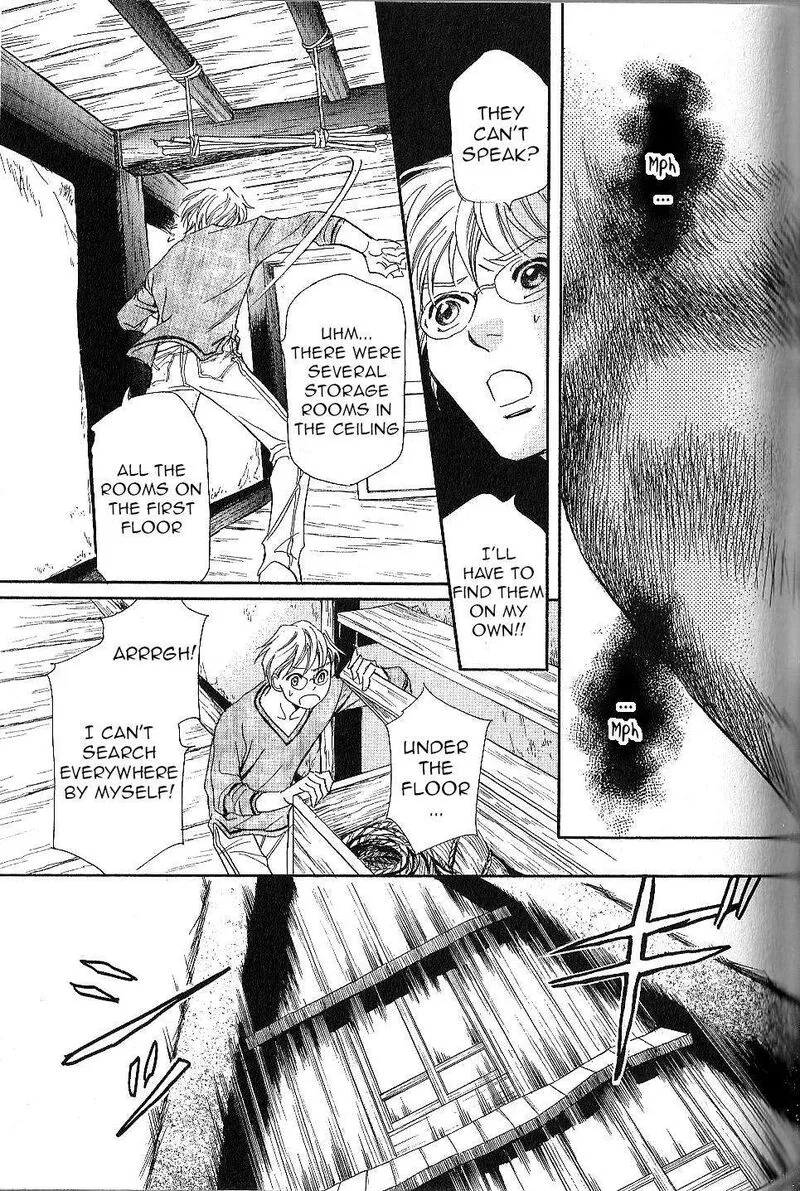Katana Chapter 23 page 48