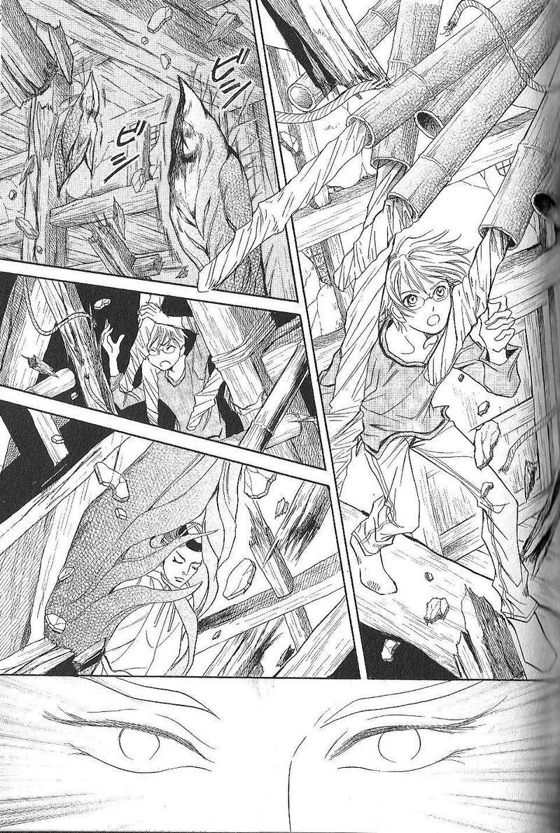 Katana Chapter 23 page 54
