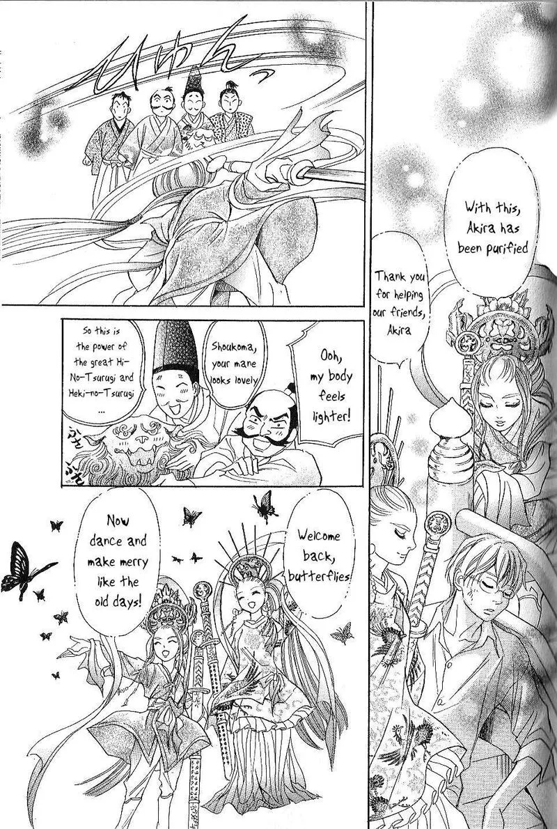 Katana Chapter 23 page 60
