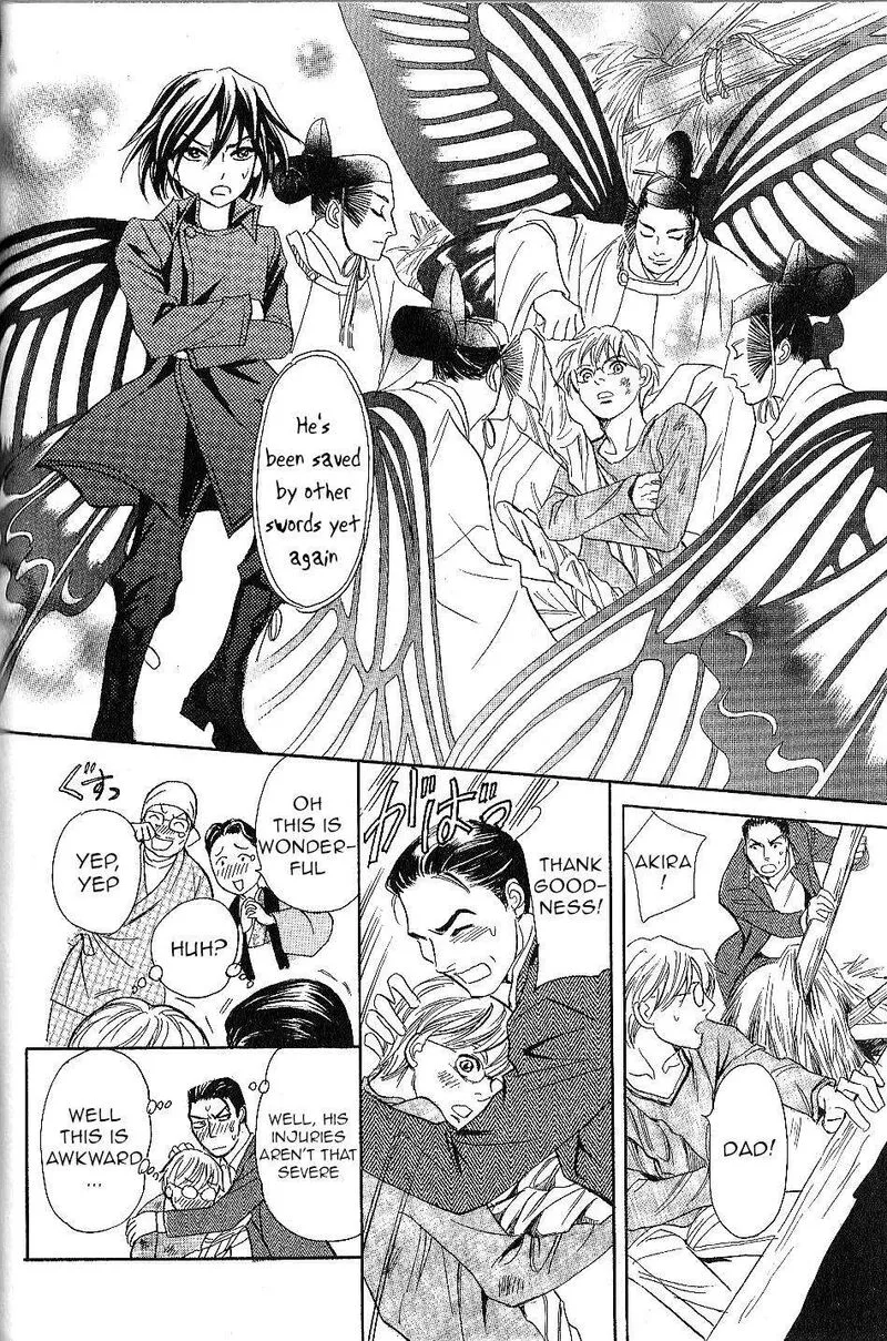 Katana Chapter 23 page 57