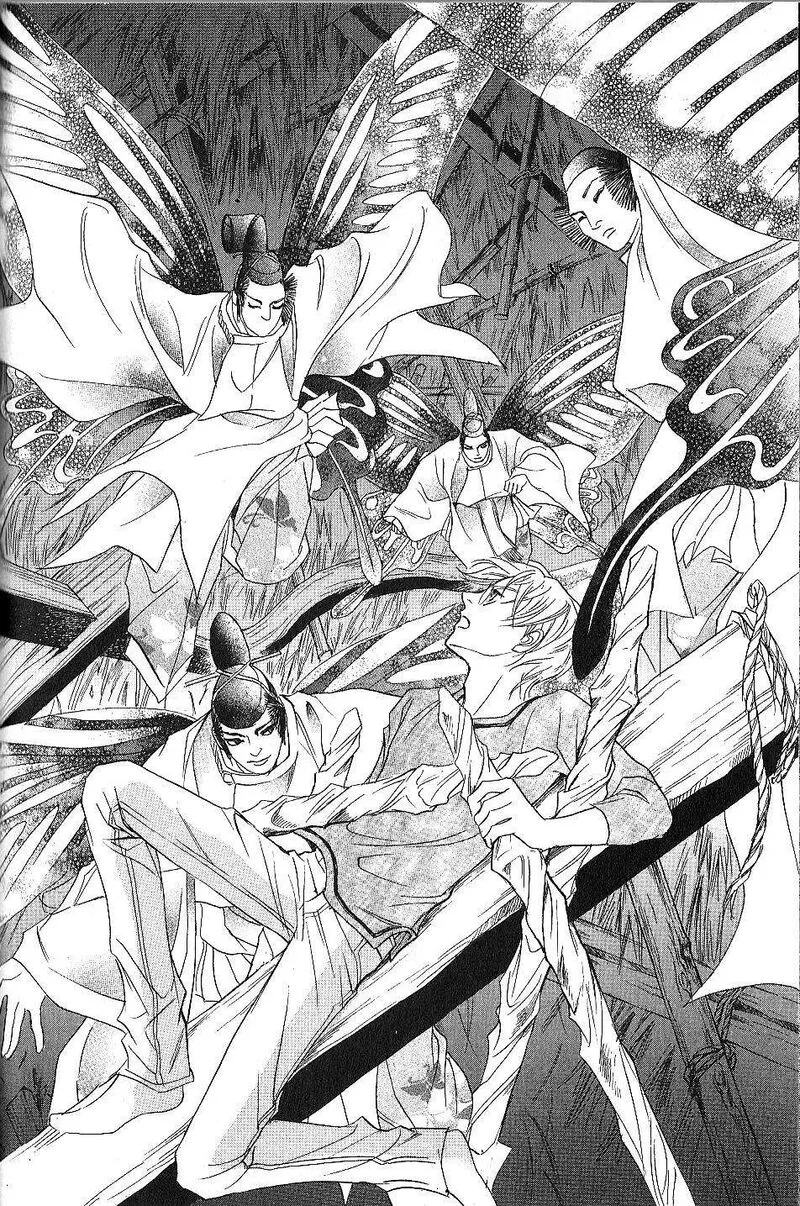 Katana Chapter 23 page 55