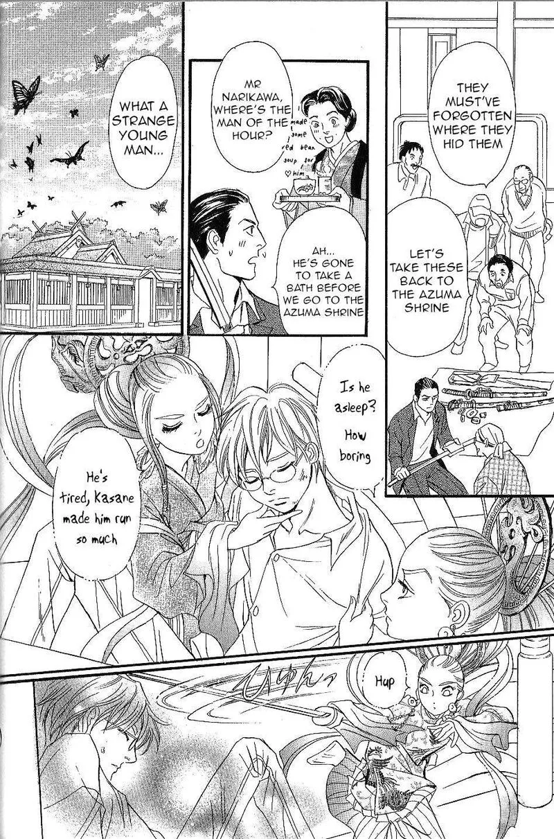 Katana Chapter 23 page 59