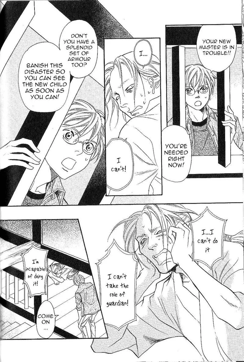Katana Chapter 24 page 26