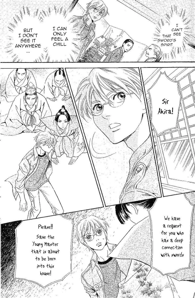Katana Chapter 24 page 21