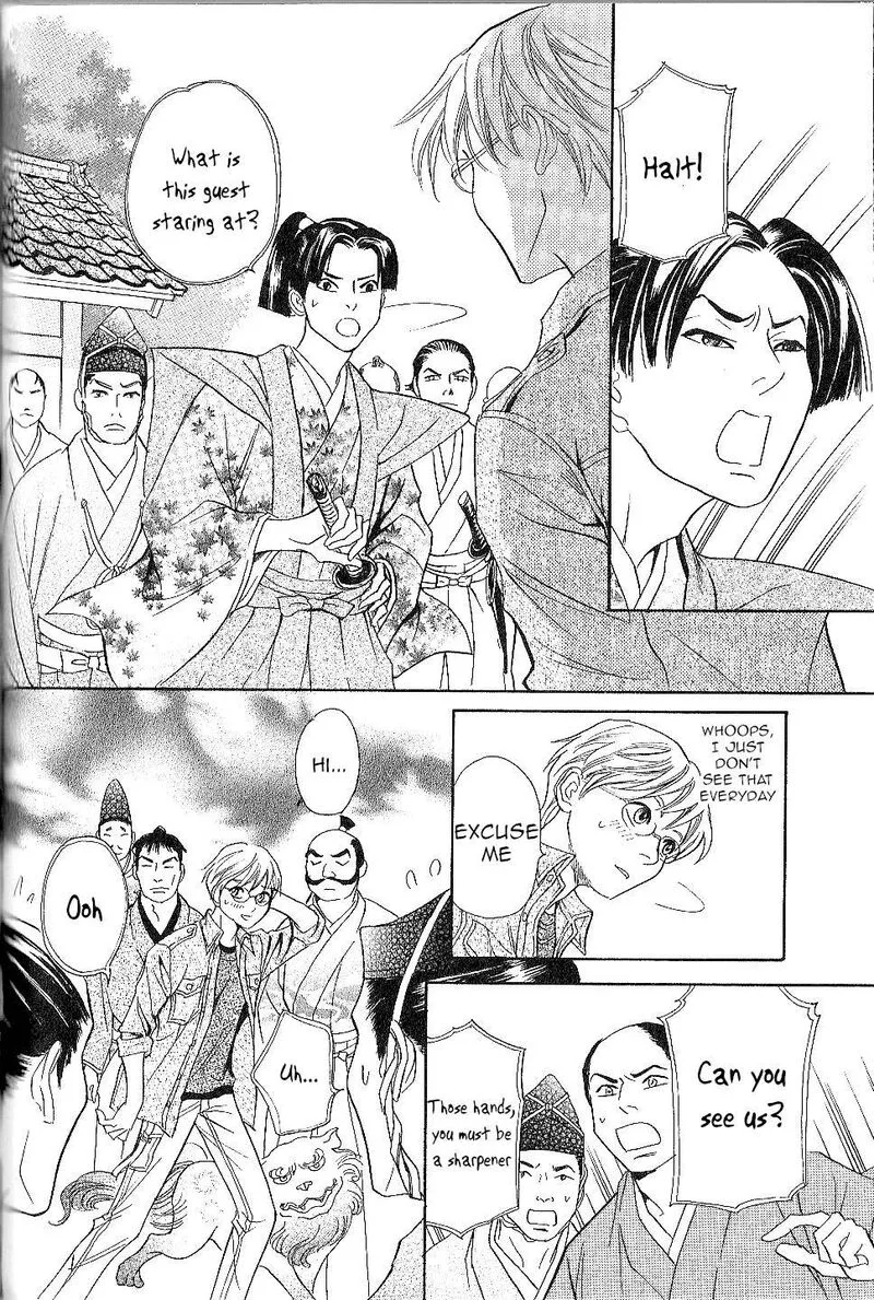 Katana Chapter 24 page 10