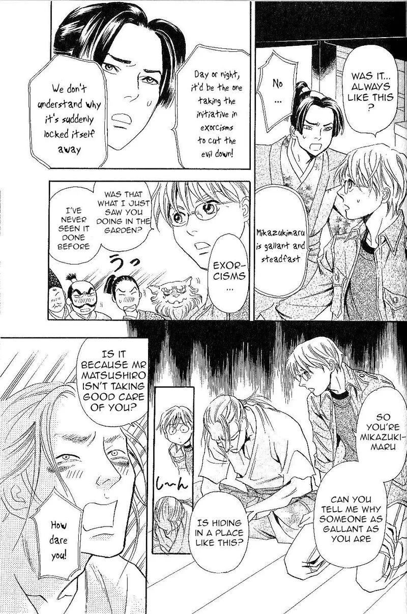 Katana Chapter 24 page 27