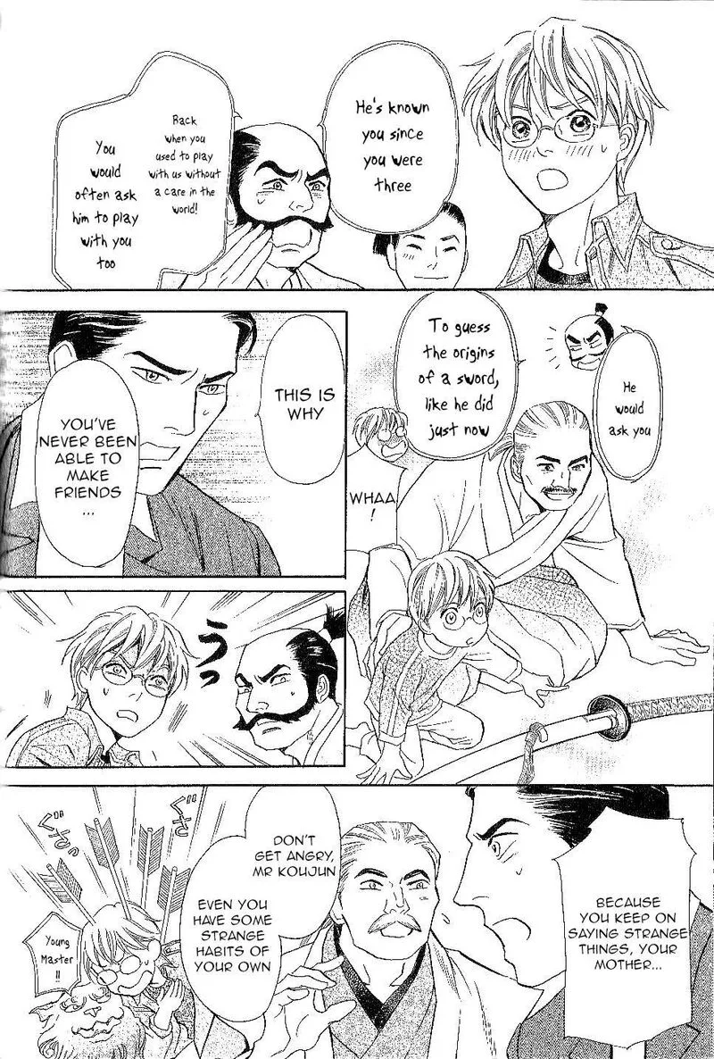 Katana Chapter 24 page 18