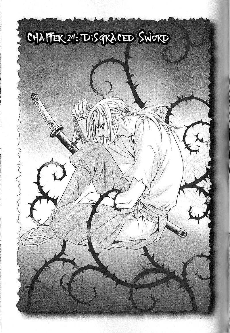 Katana Chapter 24 page 1